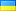 Zem�