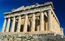 ikona Akropolis